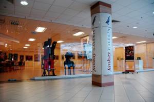 Jankay Gy�jtem�ny �s Kort�rs Gal�ria