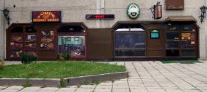 T�rpe Internet K�v�z�